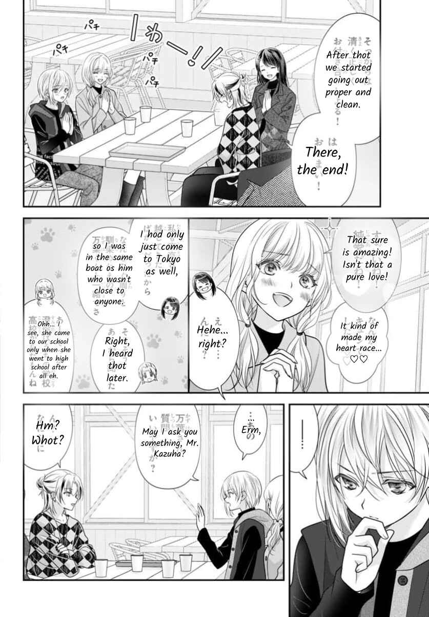 Chapter 16 - Page 26
