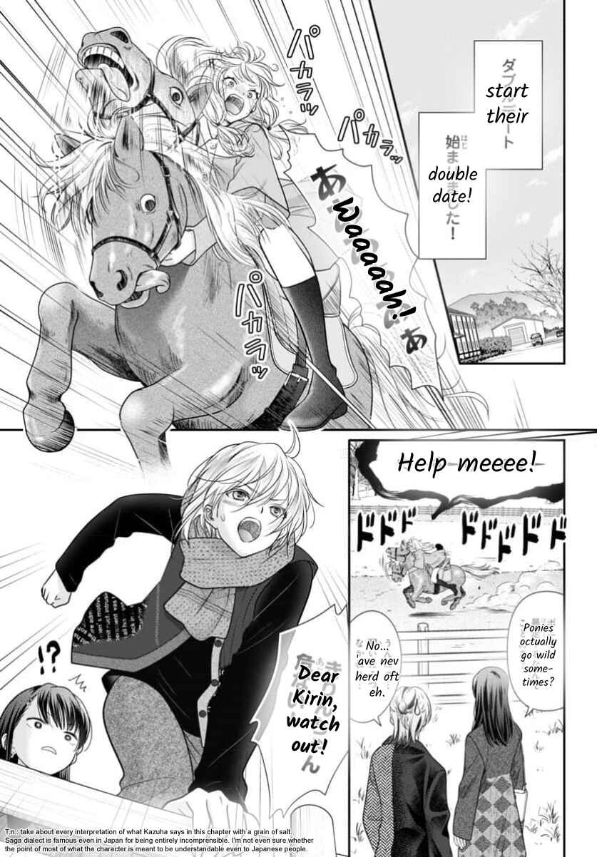 Chapter 16 - Page 3