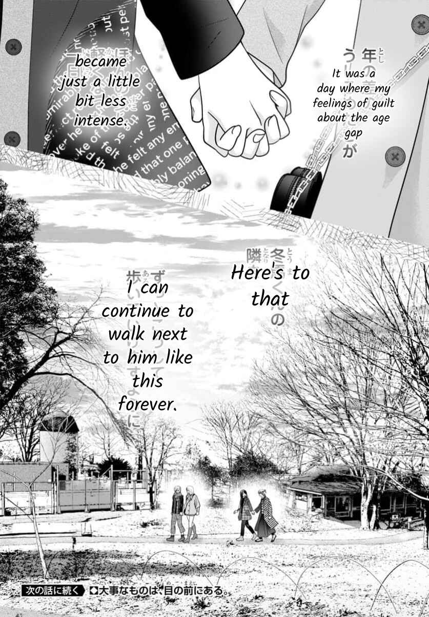 Chapter 16 - Page 32