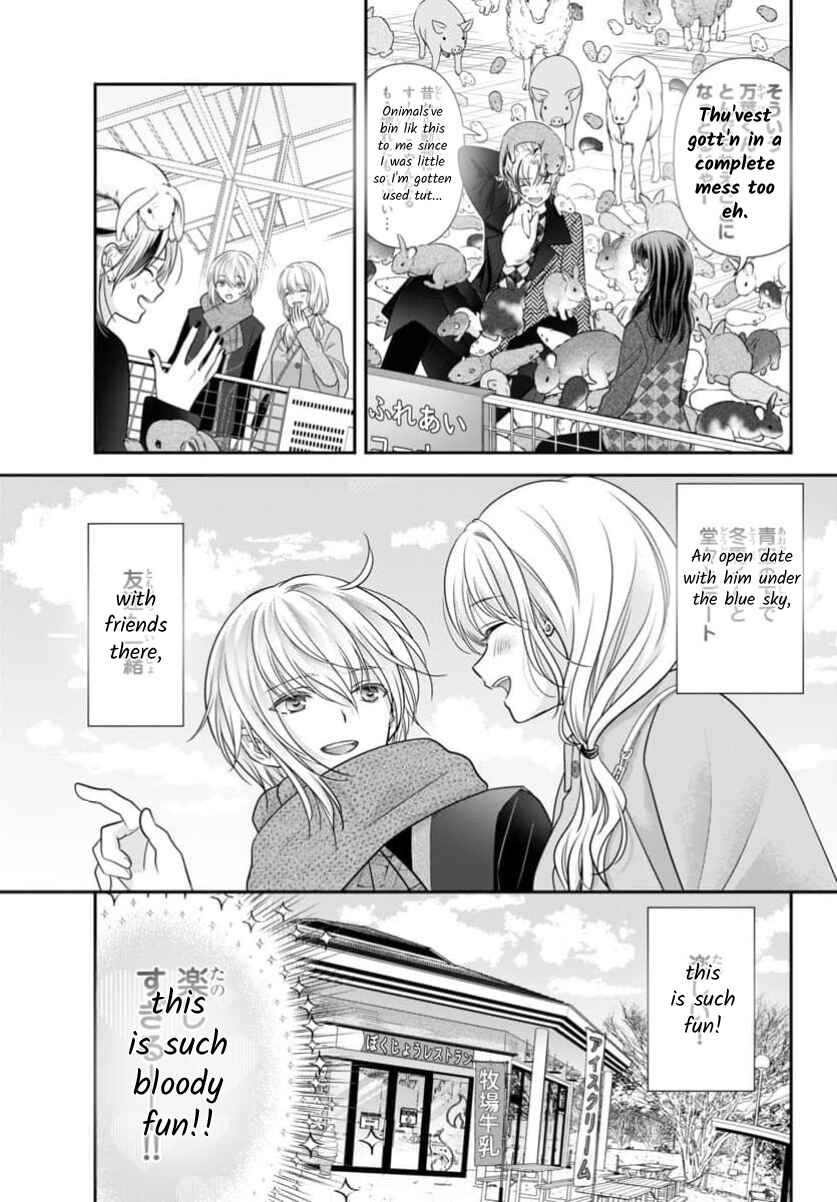 Chapter 16 - Page 5