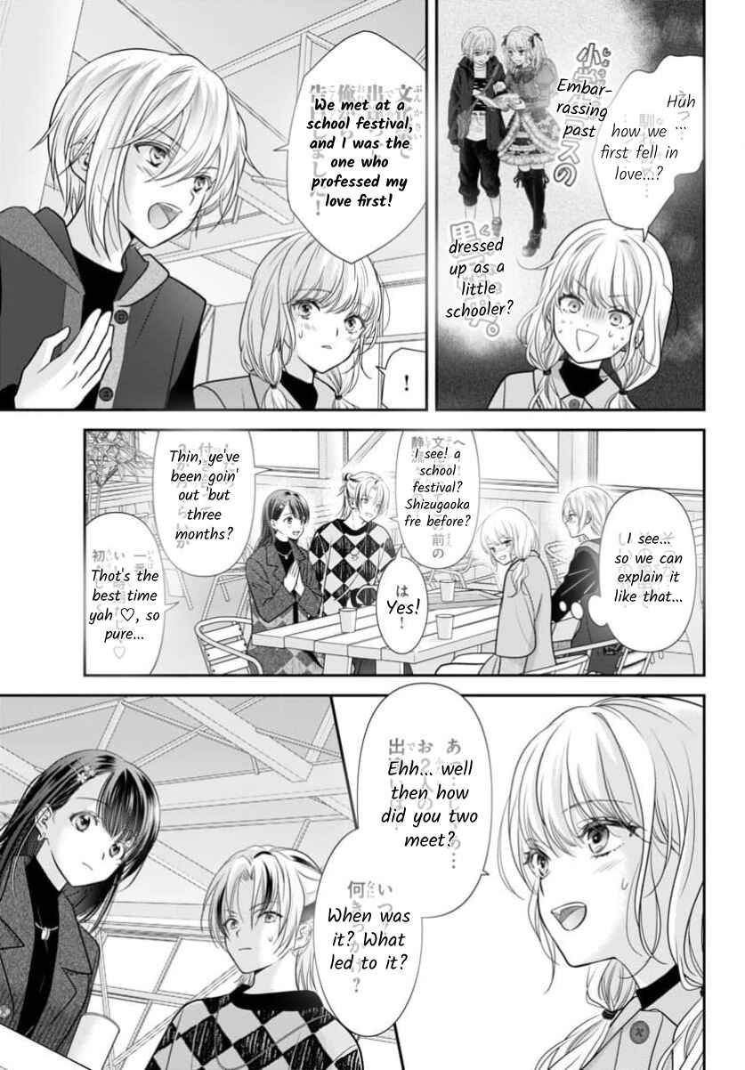 Chapter 16 - Page 7