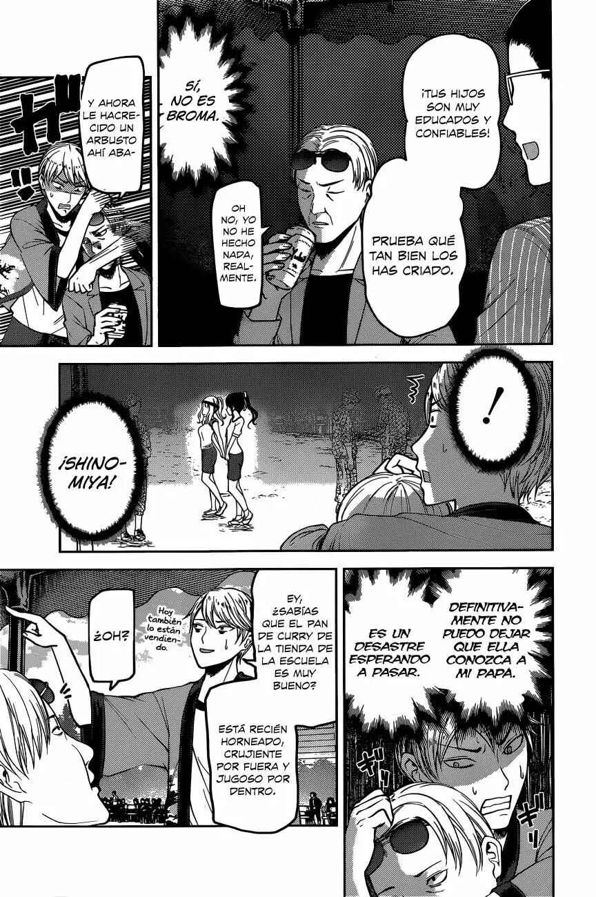 Chapter 86 - Page 6