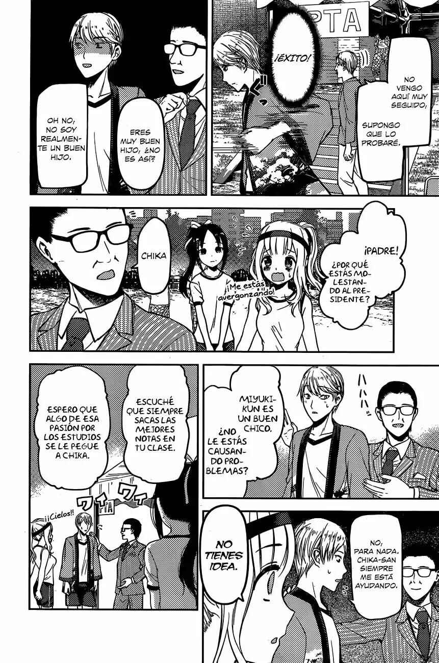 Chapter 86 - Page 7