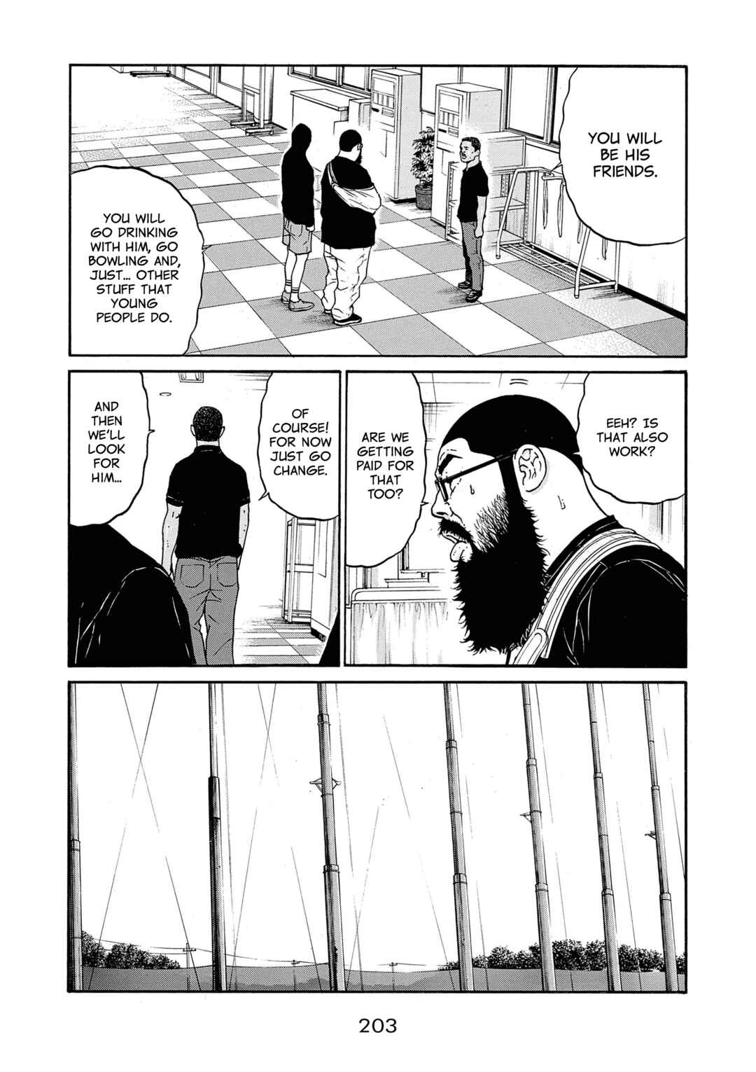 Chapter 33 - Page 17
