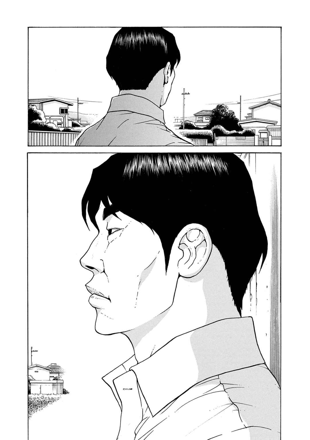 Chapter 33 - Page 18