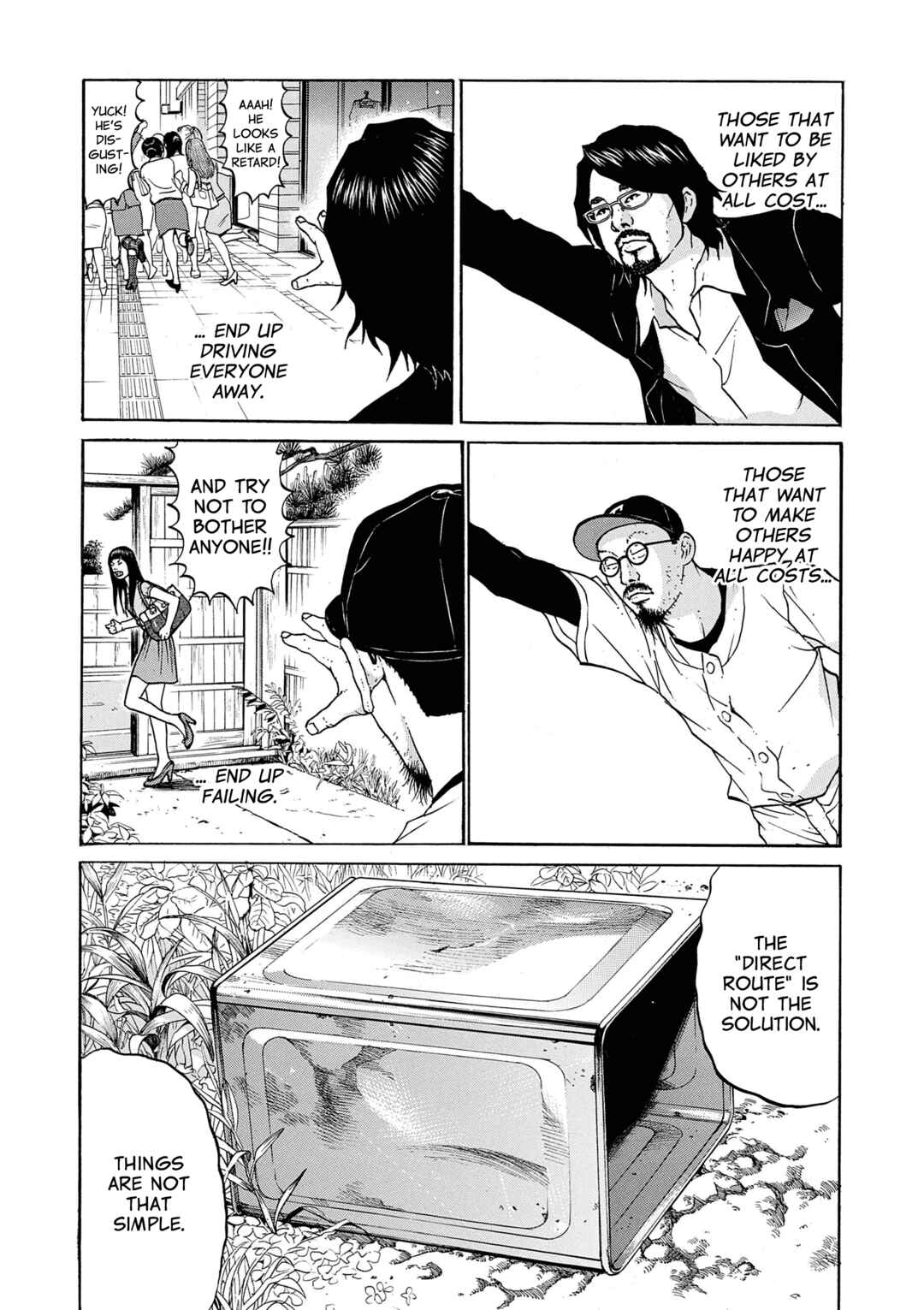 Chapter 33 - Page 2