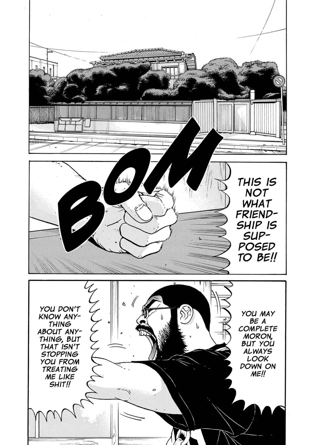 Chapter 33 - Page 6