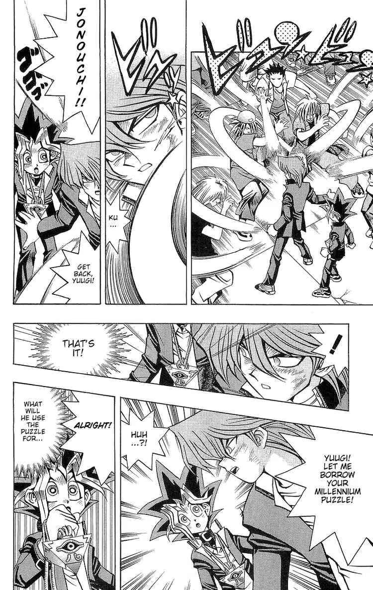 Chapter 49 - Page 4