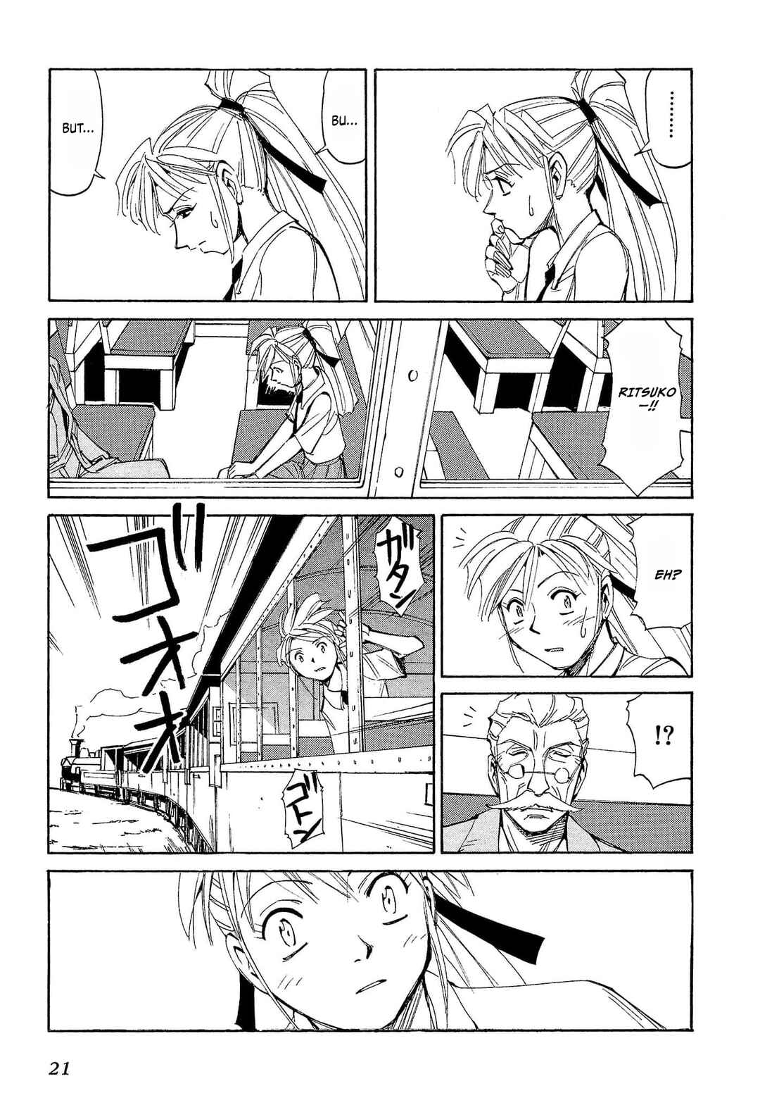 Chapter 65 - Page 24