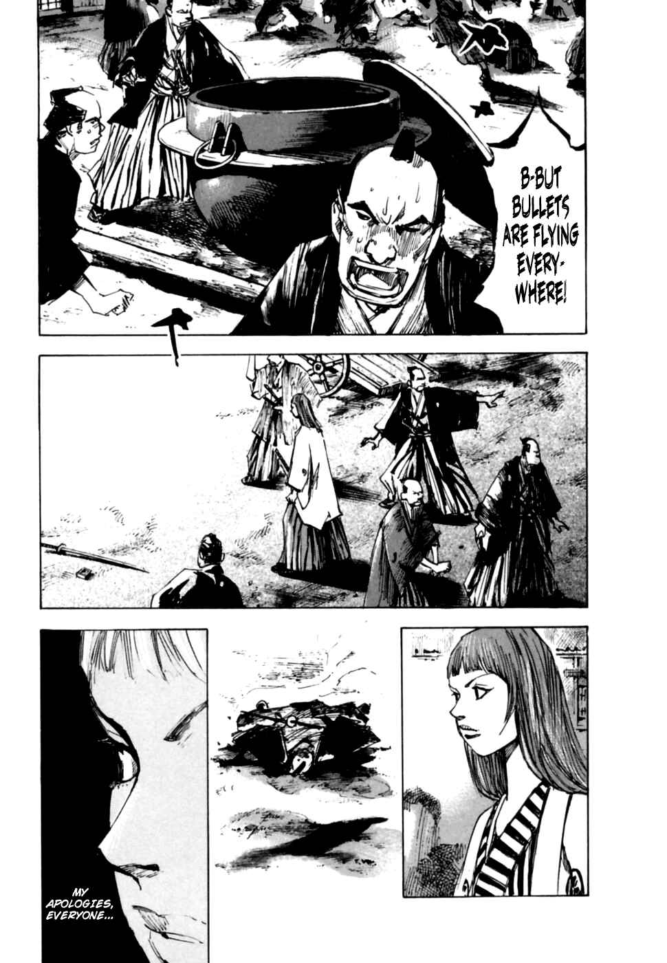 Chapter 104 - Page 19