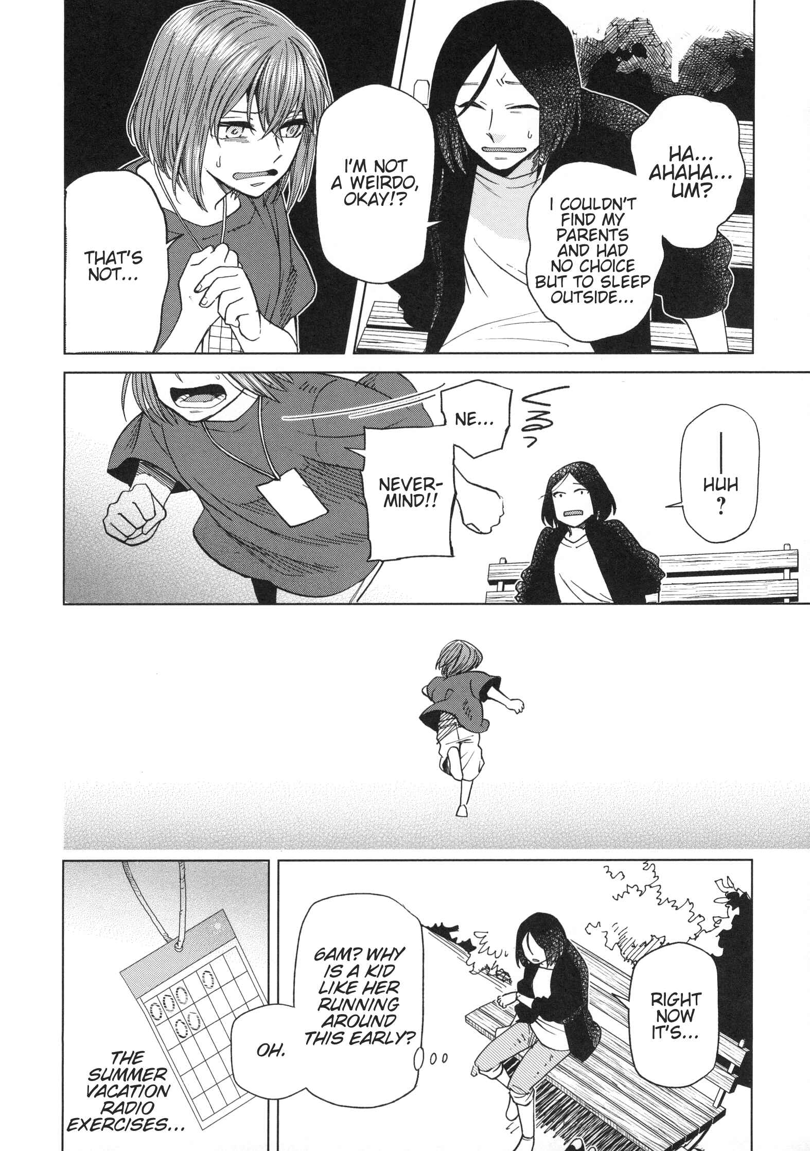 Chapter 76.5 - Page 12