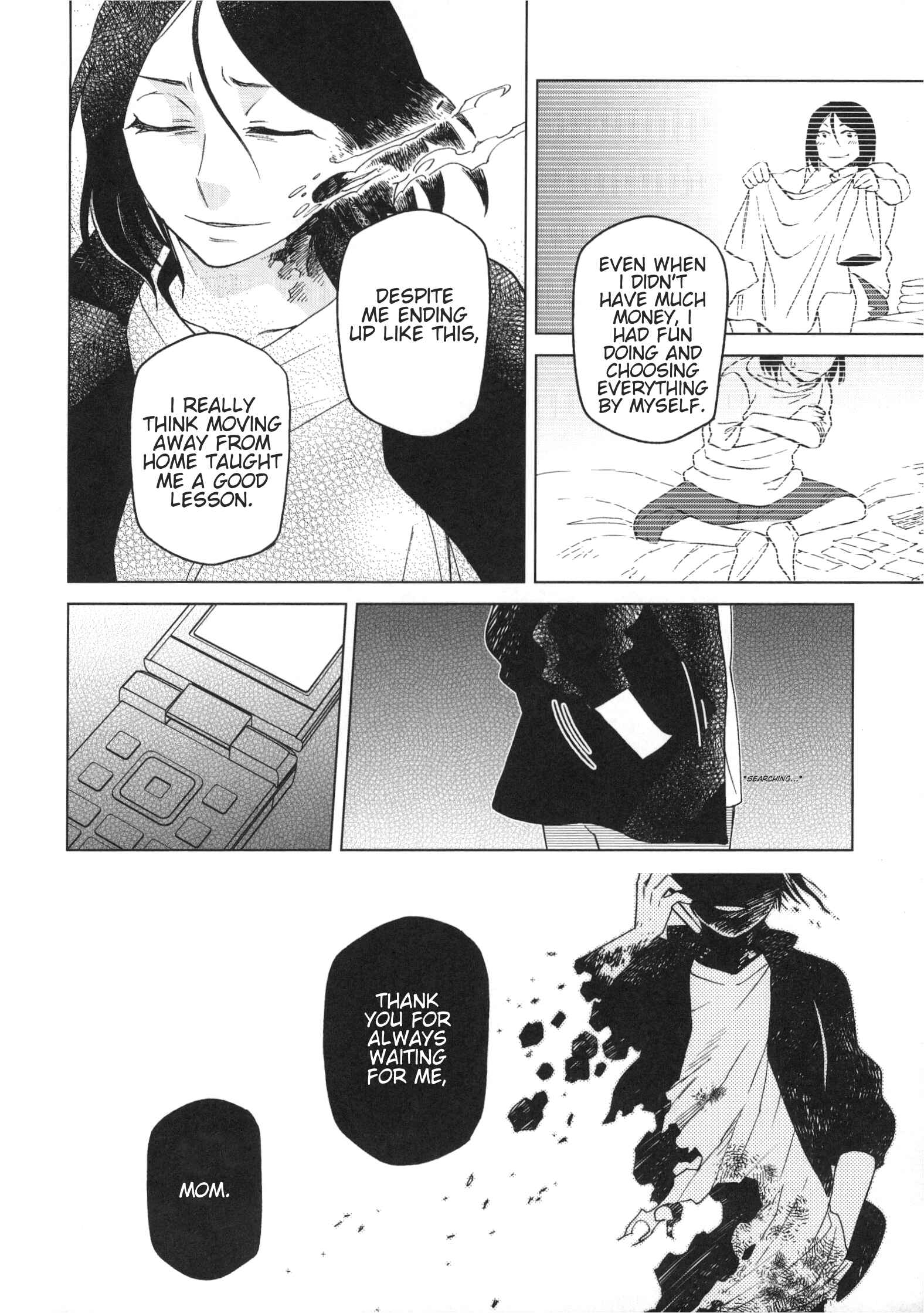 Chapter 76.5 - Page 32