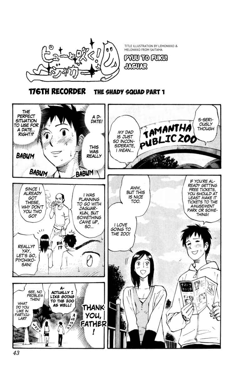 Chapter 176 - Page 1