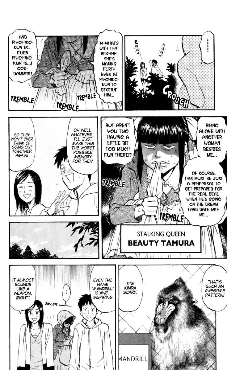 Chapter 176 - Page 2