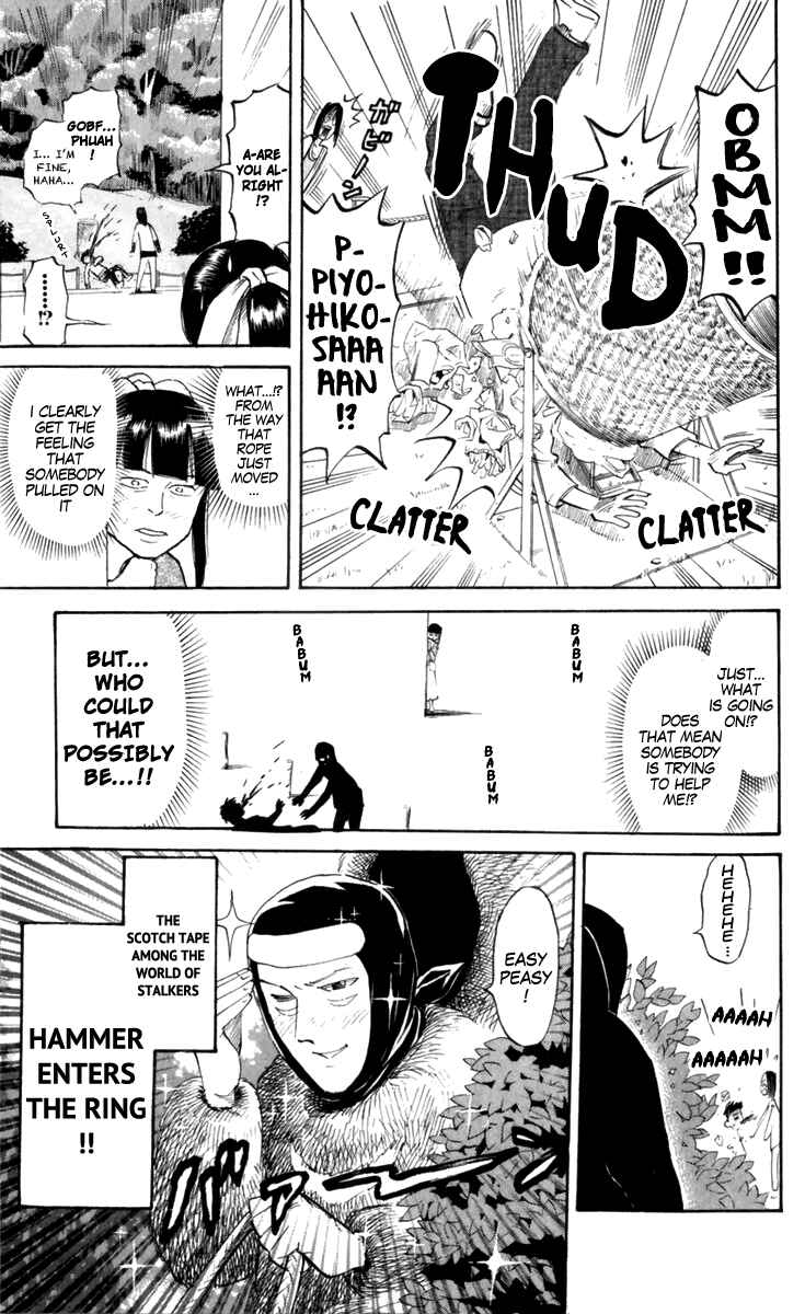 Chapter 176 - Page 7