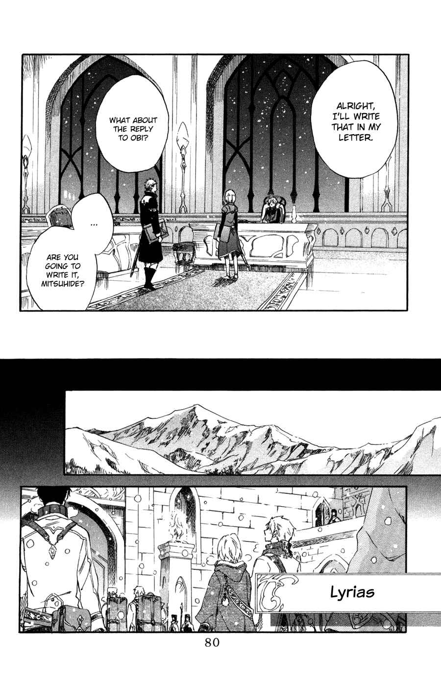 Chapter 63 - Page 17