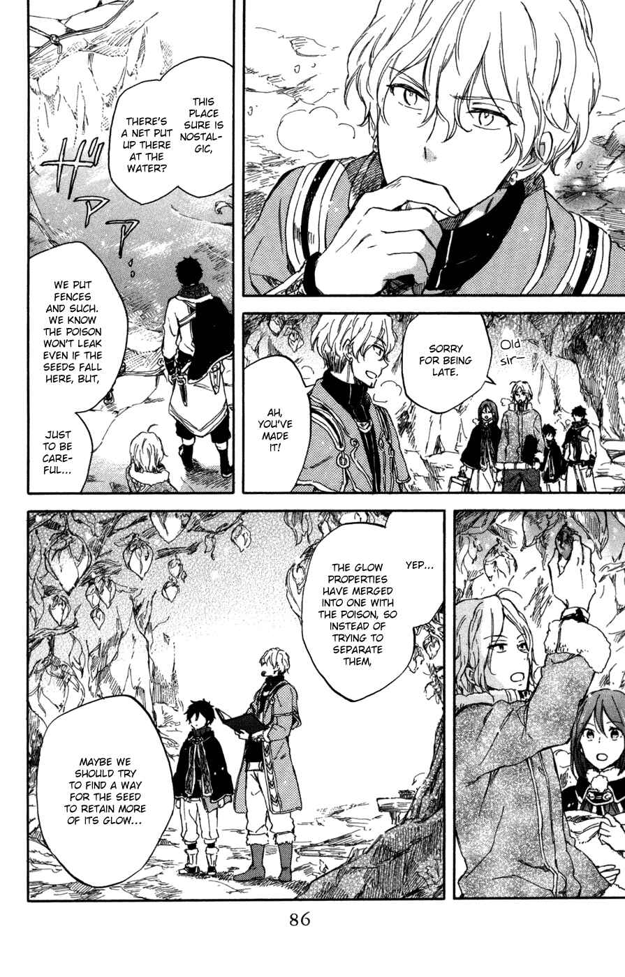Chapter 63 - Page 23