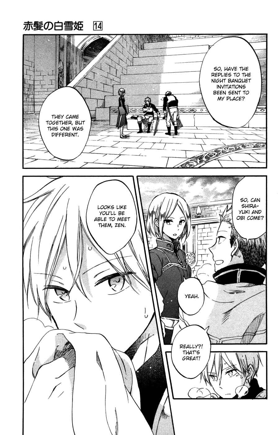 Chapter 63 - Page 4