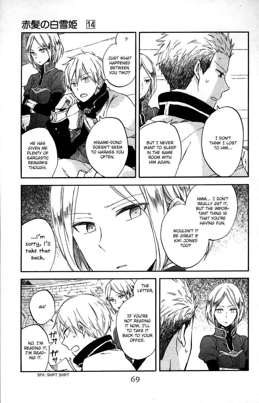 Chapter 63 - Page 6