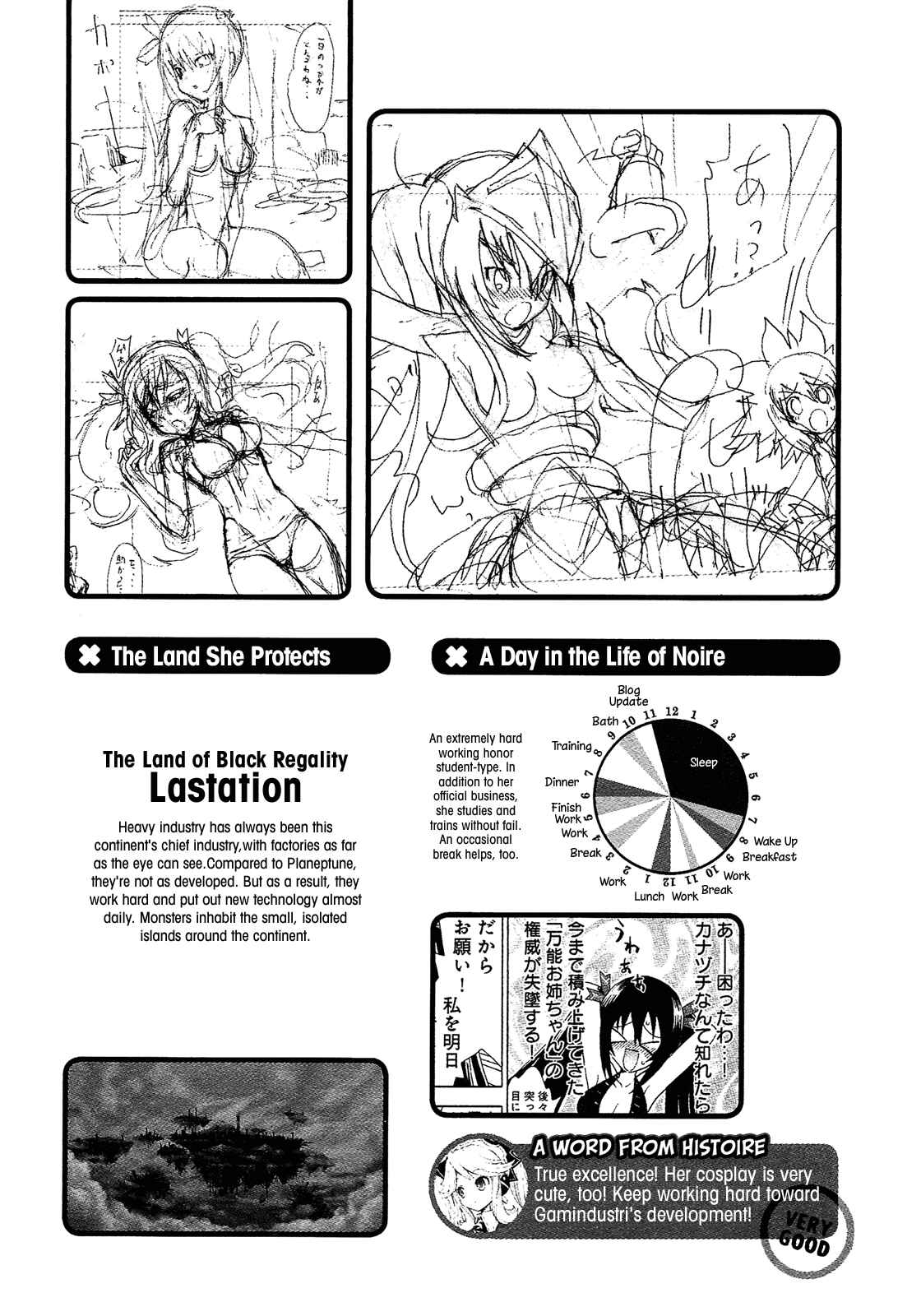 Chapter 9.5 - Page 13