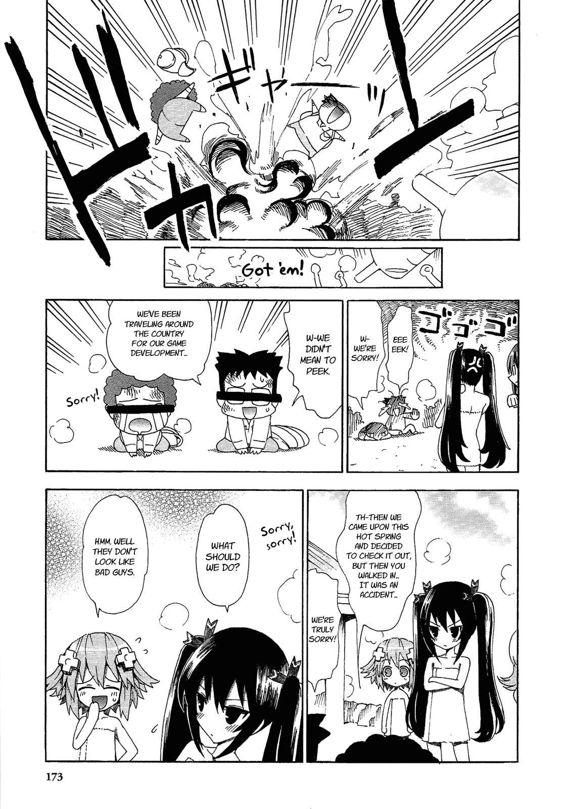 Chapter 9.5 - Page 7