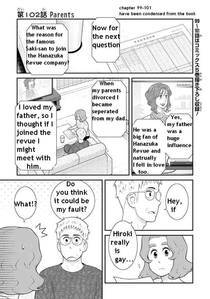 Chapter 102 - Page 1