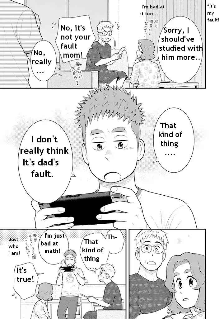 Chapter 102 - Page 3