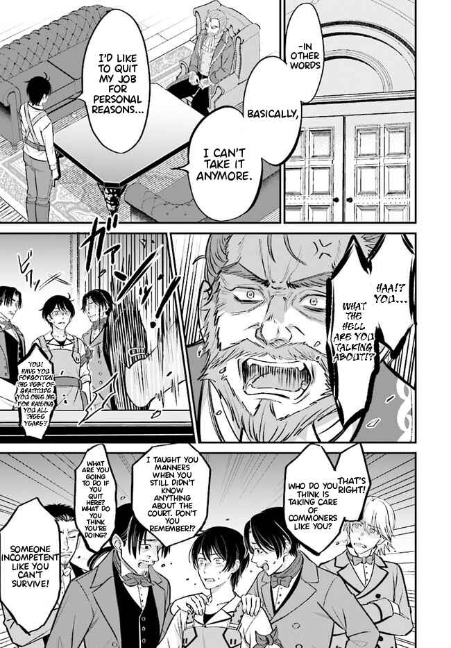Chapter 2.1 - Page 10