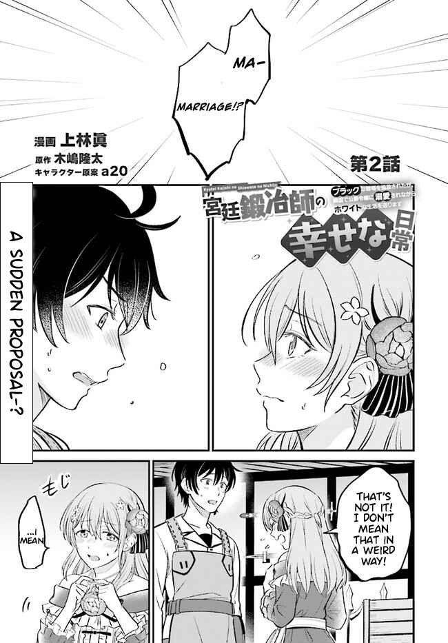 Chapter 2.1 - Page 2