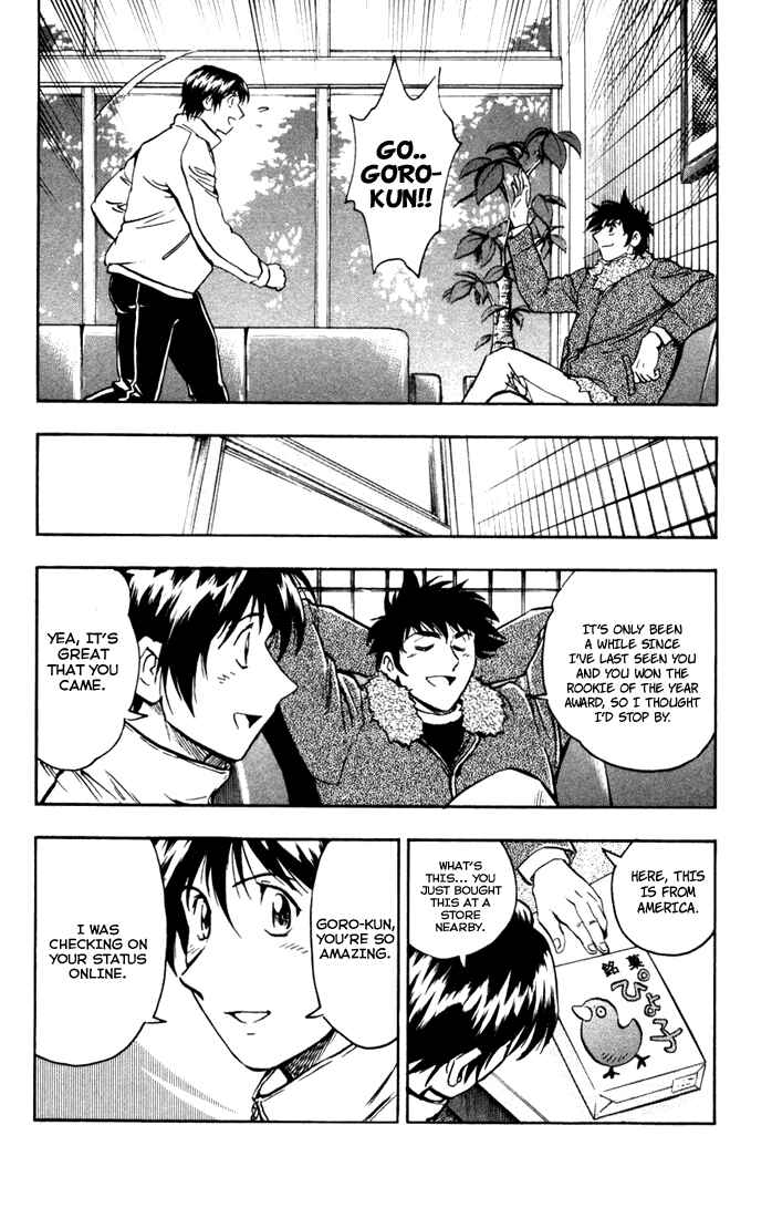 Chapter 501 - Page 15