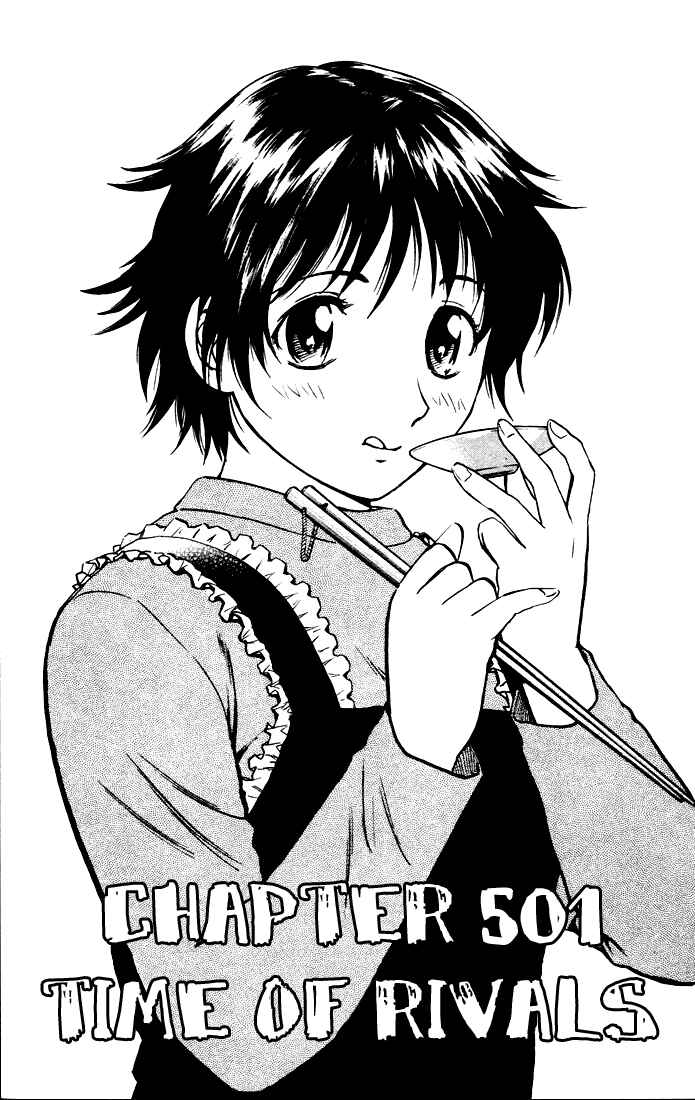 Chapter 501 - Page 2