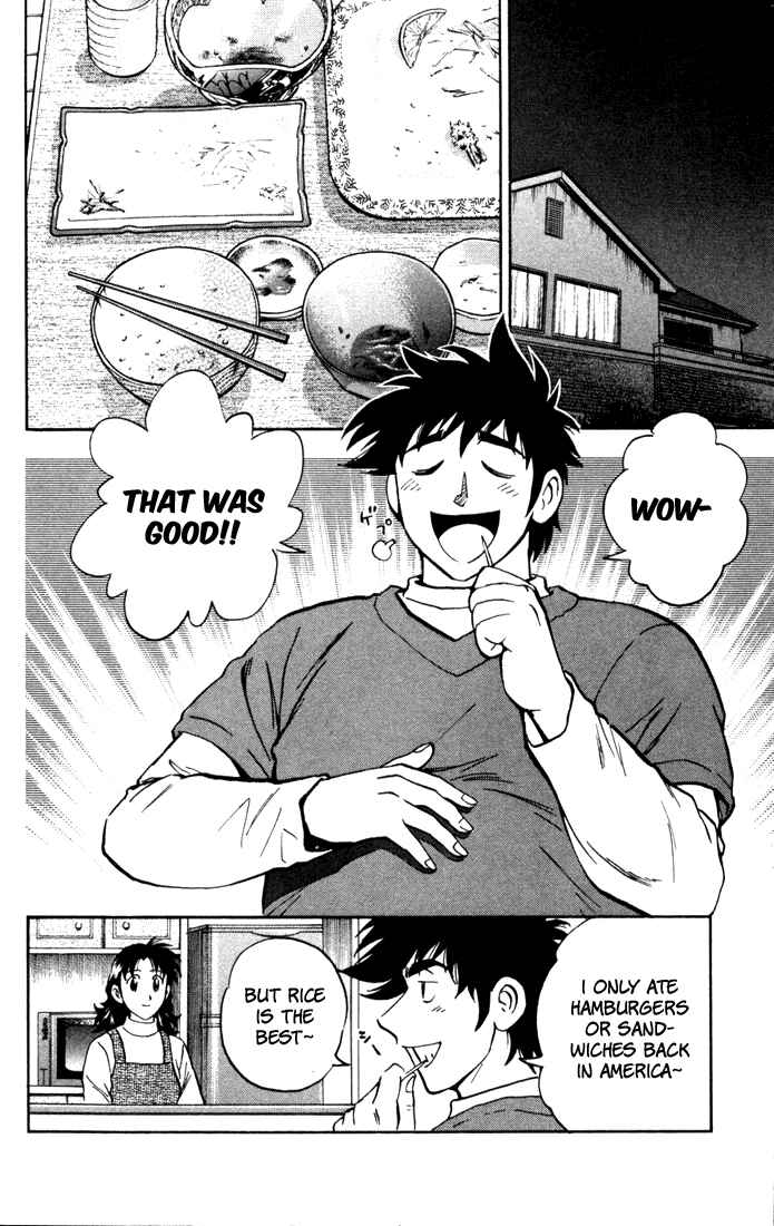 Chapter 501 - Page 3