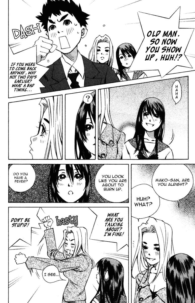 Chapter 98 - Page 10