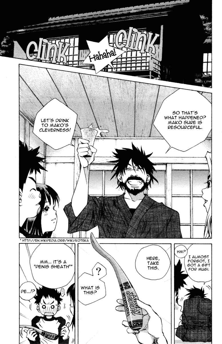 Chapter 98 - Page 15