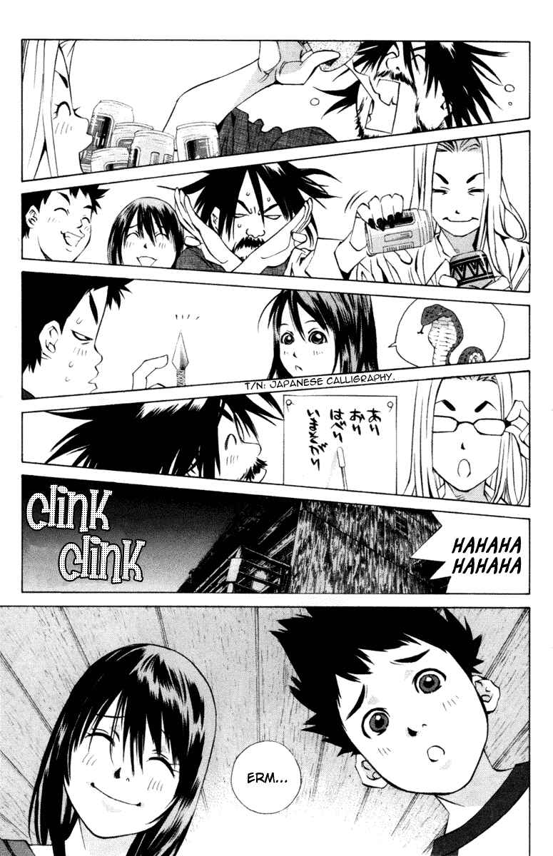 Chapter 98 - Page 19