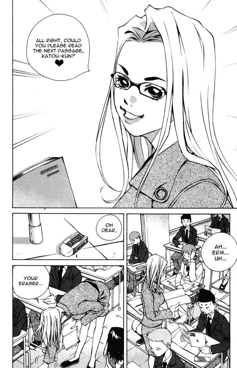 Chapter 98 - Page 2