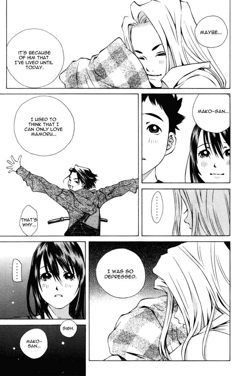 Chapter 98 - Page 27