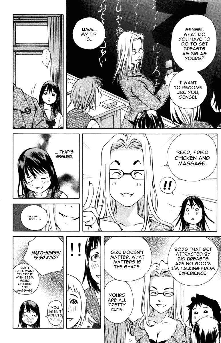Chapter 98 - Page 4