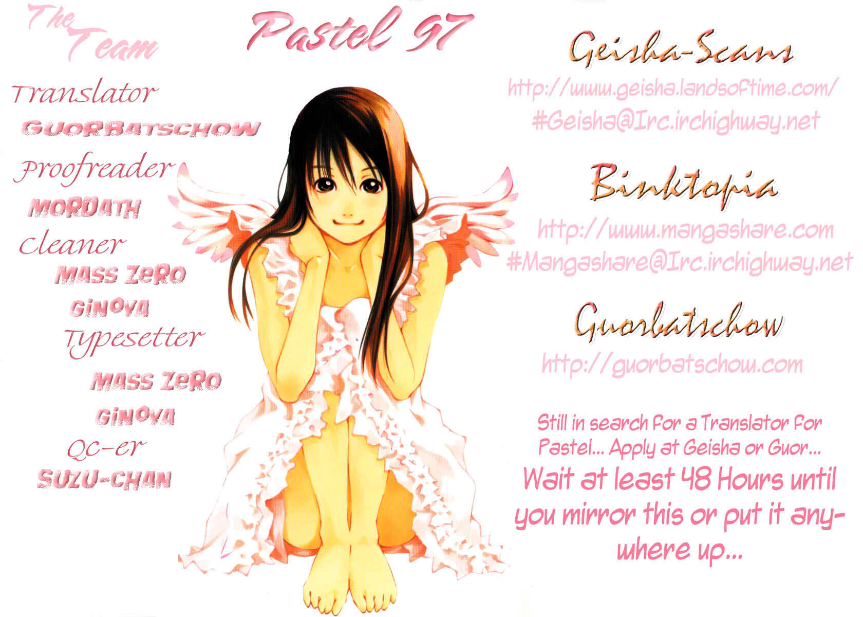 Chapter 98 - Page 46