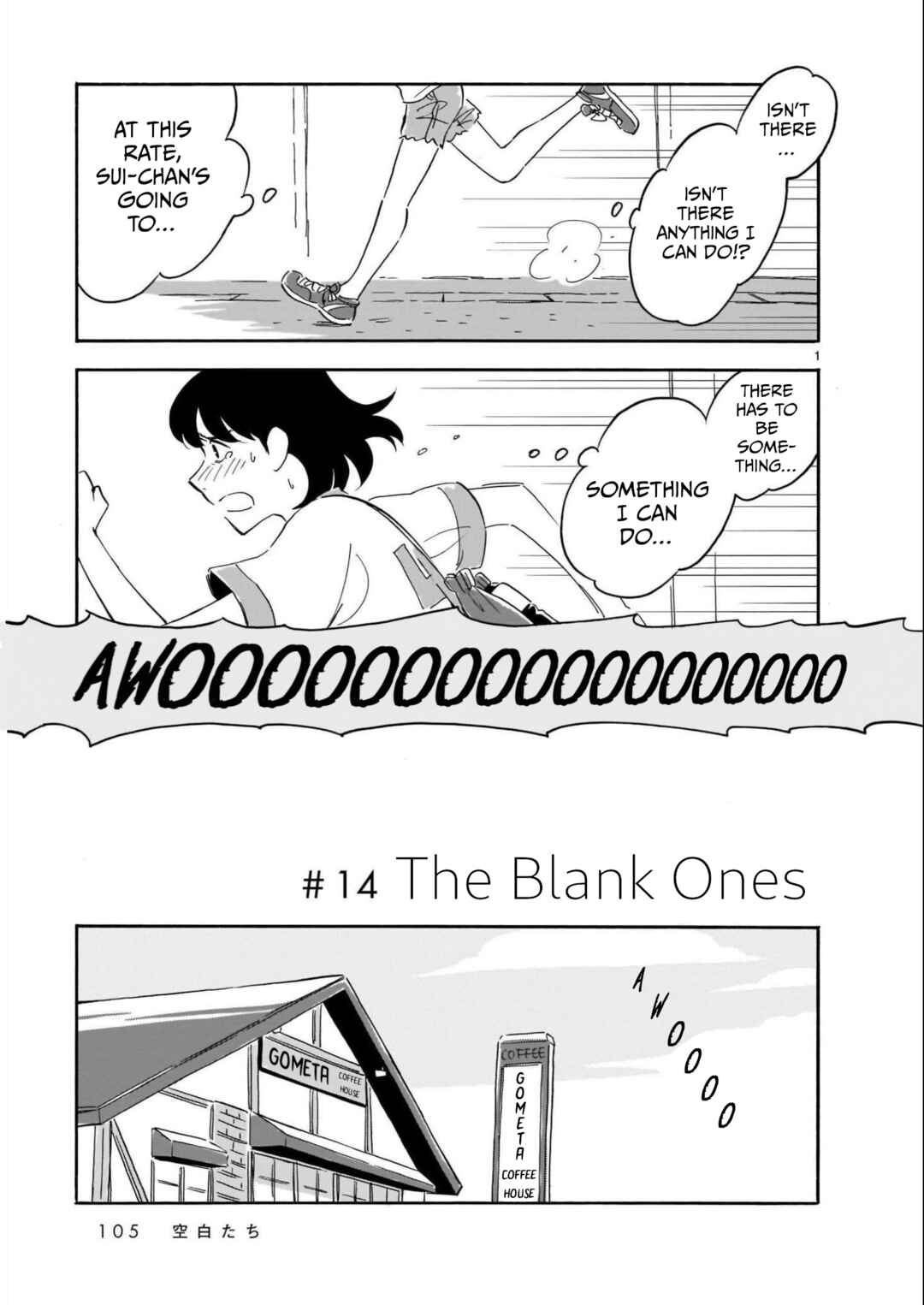 Chapter 14 - Page 1