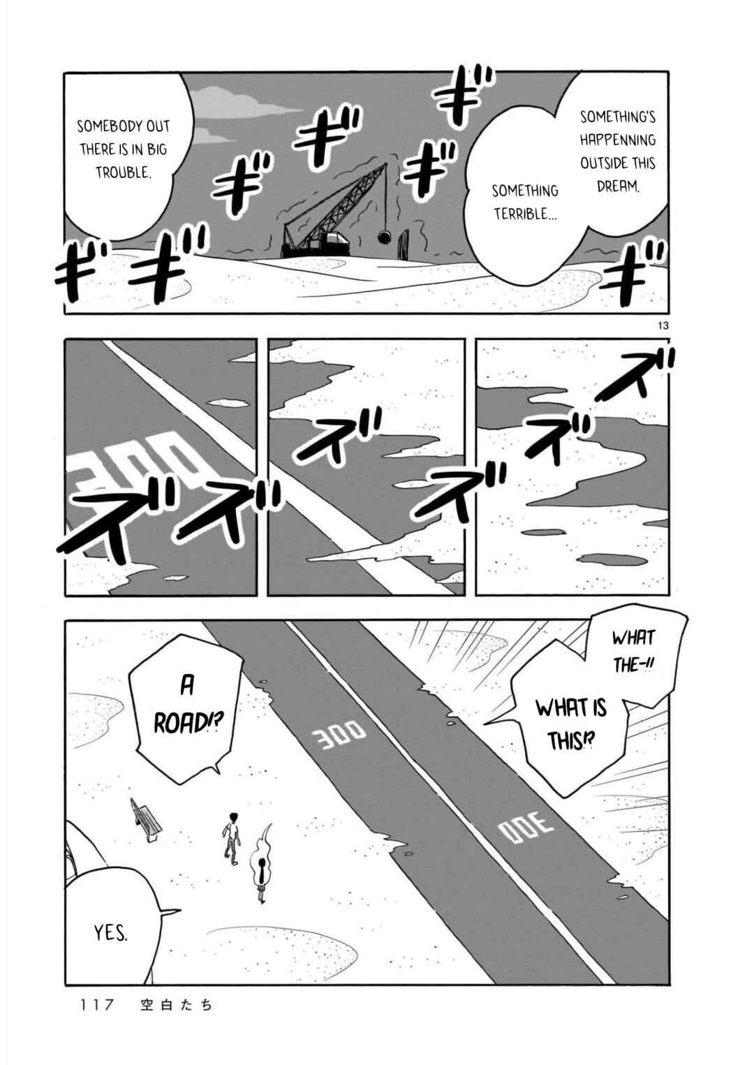 Chapter 14 - Page 13