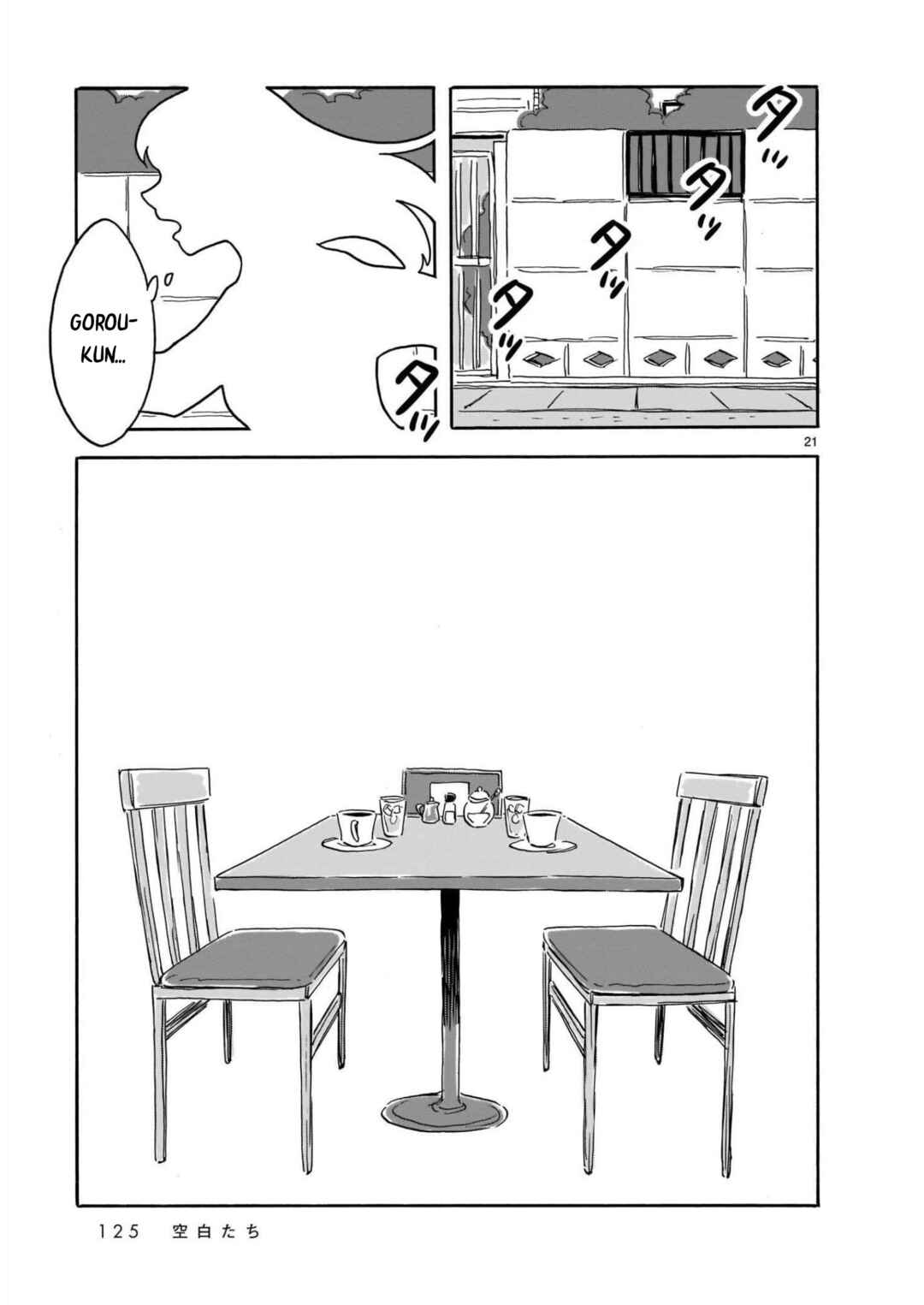 Chapter 14 - Page 21