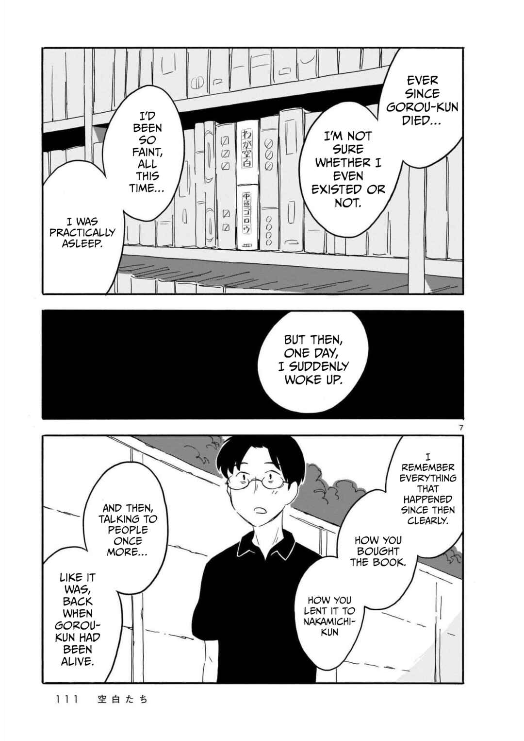 Chapter 14 - Page 7
