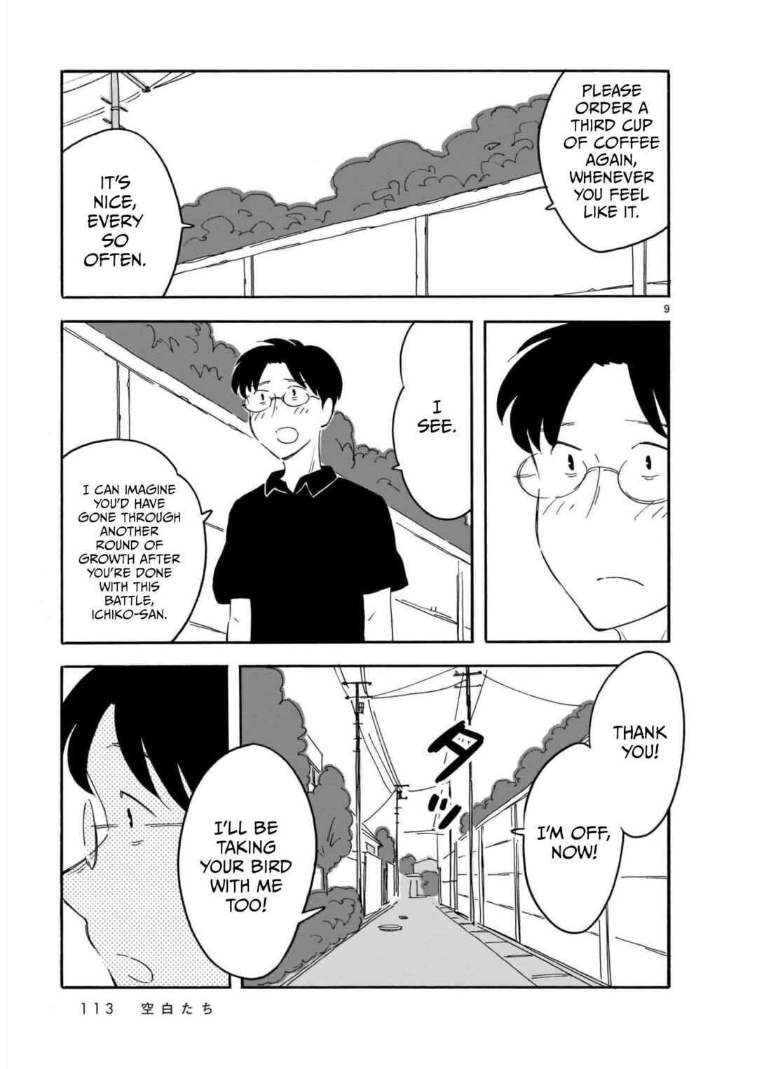 Chapter 14 - Page 9