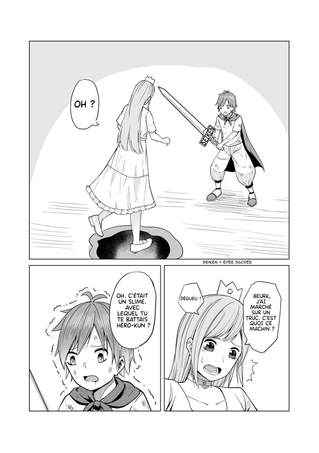 Chapter ? - Page 3