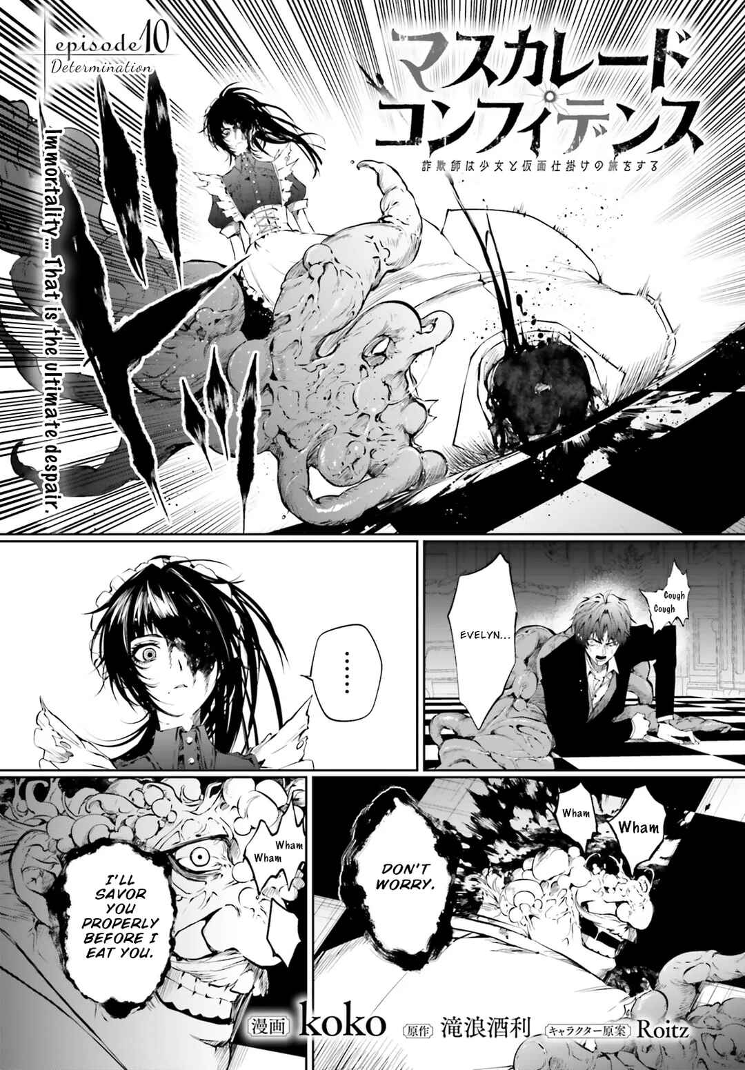 Chapter 10.1 - Page 1