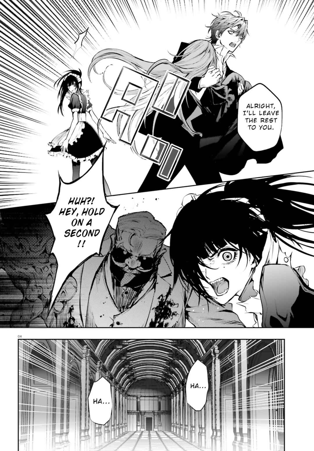 Chapter 10.1 - Page 4