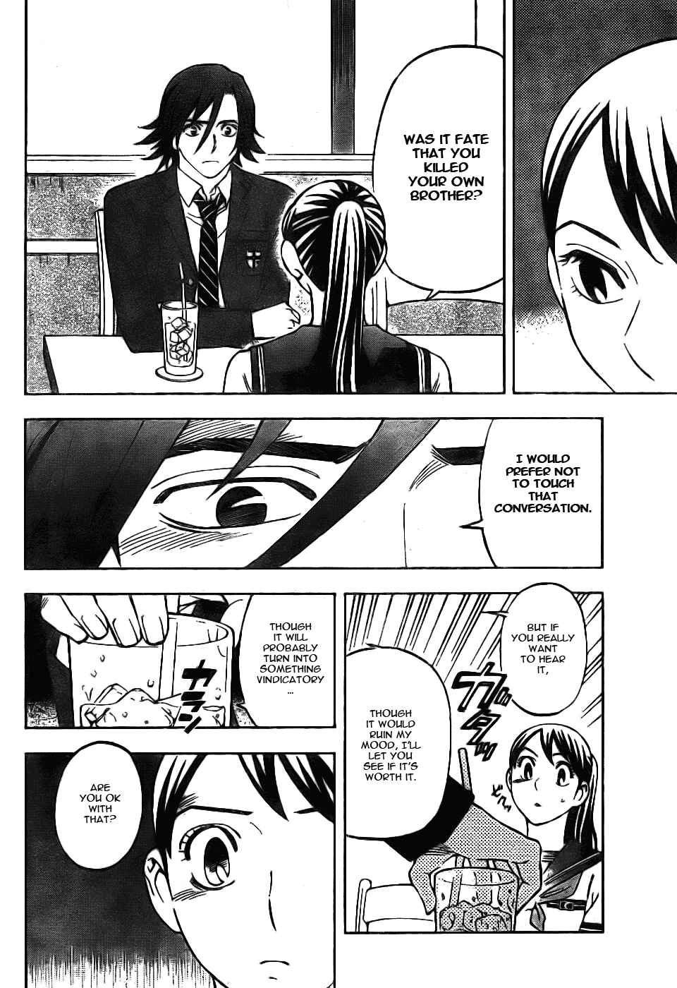 Chapter 251 - Page 12