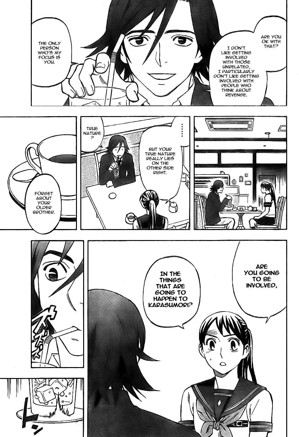 Chapter 251 - Page 13