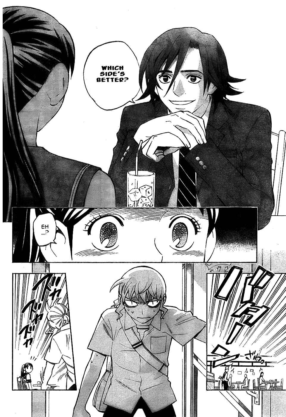 Chapter 251 - Page 14